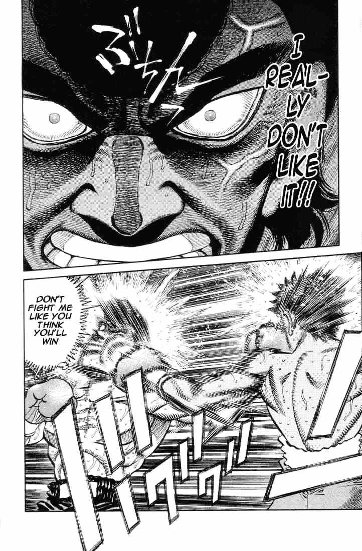 Hajime no Ippo: Fighting Spirit, Chapter 367 image 06